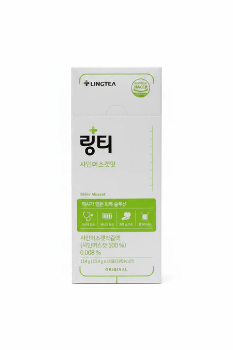 Lingtea Original Shine Muscat   11.6g*10