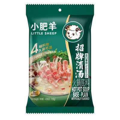 LITTLE SHEEP-HOT POT PLAIN   4.59OZ