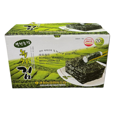 NH Green tea laver set 20g10   20g10