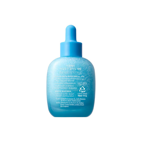 EQQ HYALTOIN FLOODING SERUM   30ML