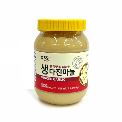 [Pickup-Only] MINCED GARLIC ASSI   1LB