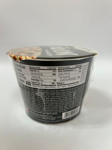 NGSHM TEMPURA UDON RAMYUN 114g