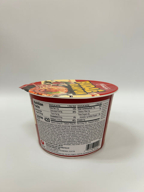 NS BUDAE RAMYUN SPICY & SMOKY FLAVORS