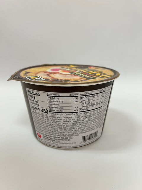 NS TONKOTSU RAMEN KUROMAYU GARLIC OIL 101g