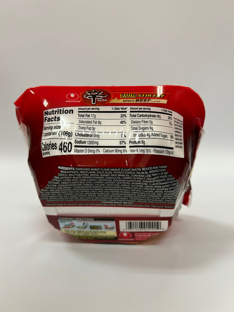 NS SHIN RAMYUN STIR FRY SPICY BEEF 106g