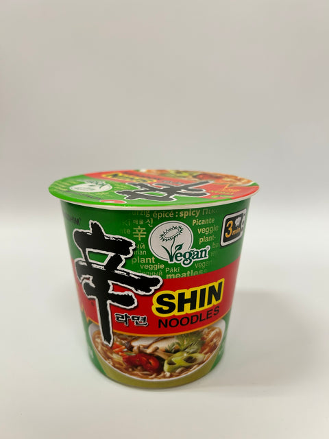 NS VEGAN SPICY SHIN NOODLES 75g