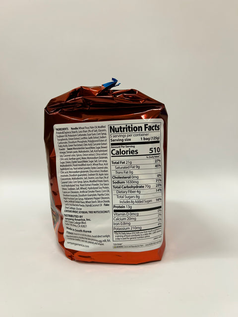 BULDAK RAMEN SPICY YAKISOBA 125g * 5