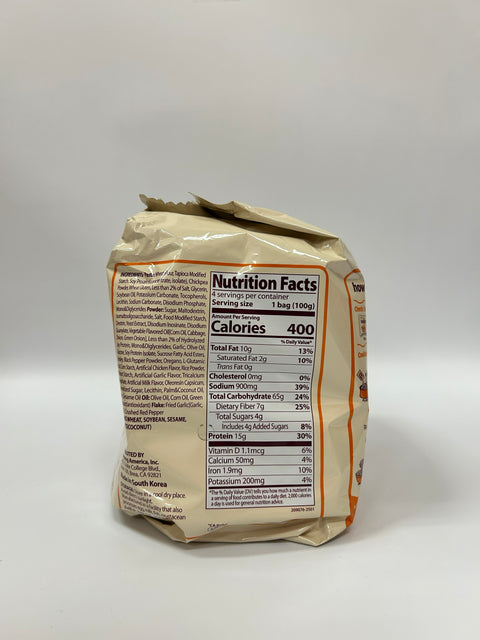 SY TANGLE GARLIC OIL MULTI 100g x 4
