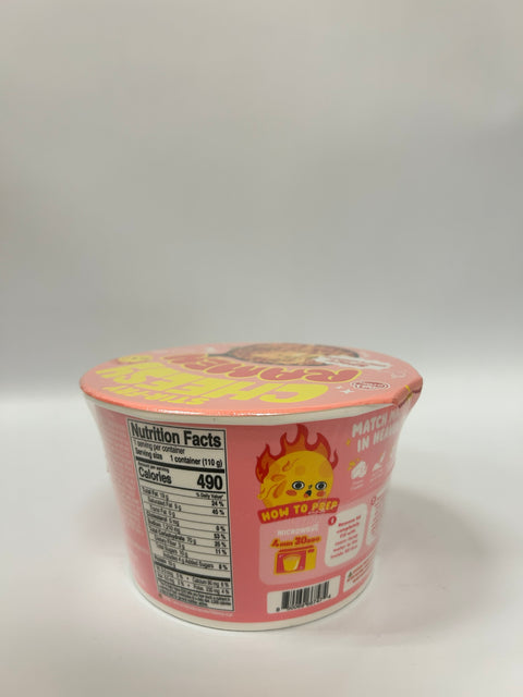 STIR FRY CHE SPICY CHILI&CHEDD 110g