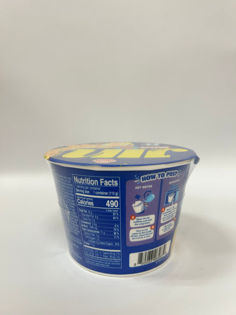 OTG JIN RAMEN MILD BOWL   110g