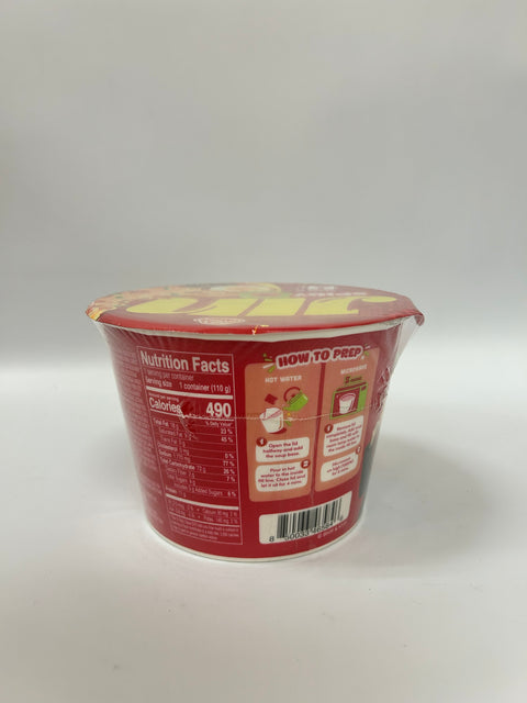 OTG JIN RAMEN SPICY BOWL   110g