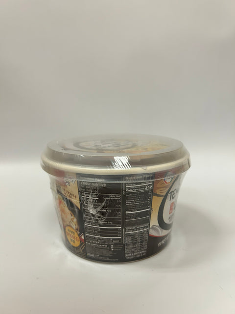 HM Tempura udon 7.87 oz