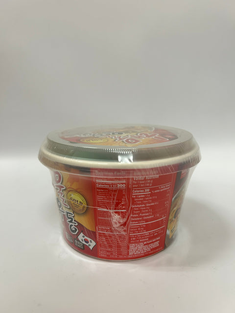 Wang Seafood Udon 6.9 oz