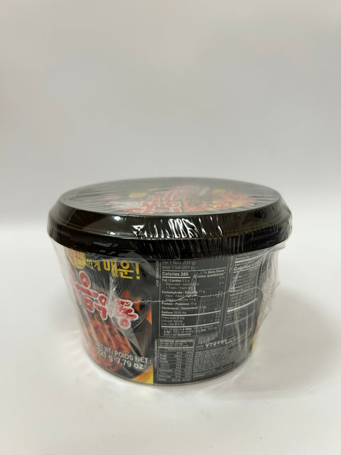 WANG HOT CHICKEN FLAVOR UDON 221g