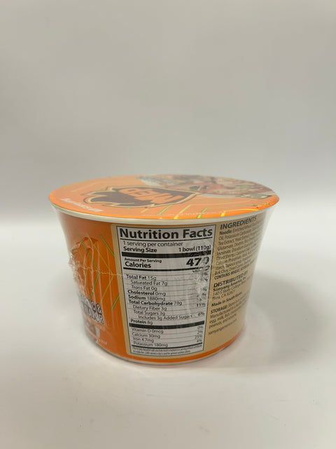 Mep-BigBowl/Garlic&Cla 105g