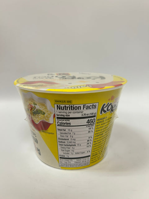 PD Kokomyun noodle king cup 105g