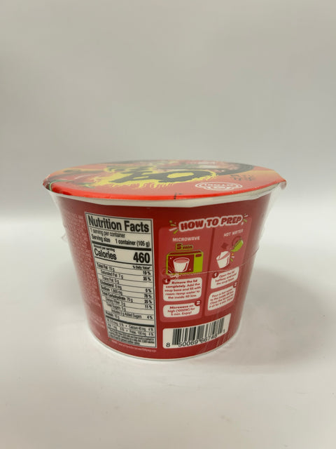 OTOKI YEUL RAMEN CUP   105g