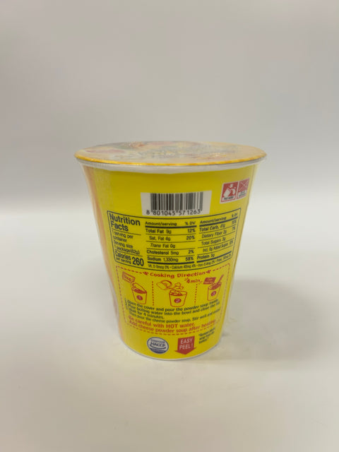 CHEESE RAMEN OTTOGI 62g