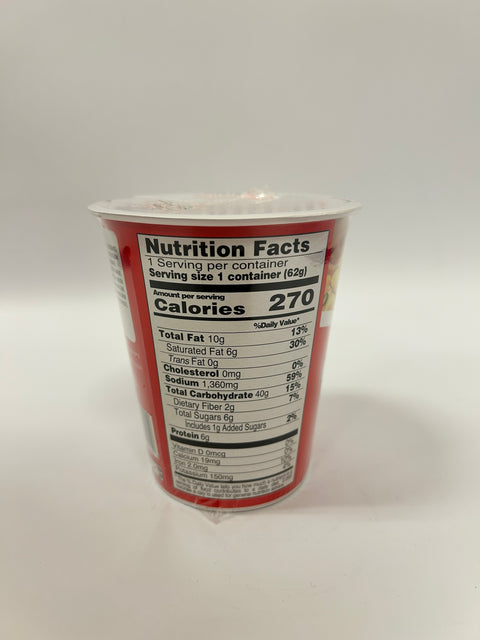CUP SAPPORO ORIGINAL 225oz
