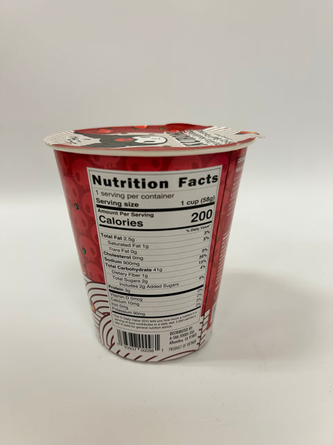 A-Sha Juromi Spicy Beef Pho 58g