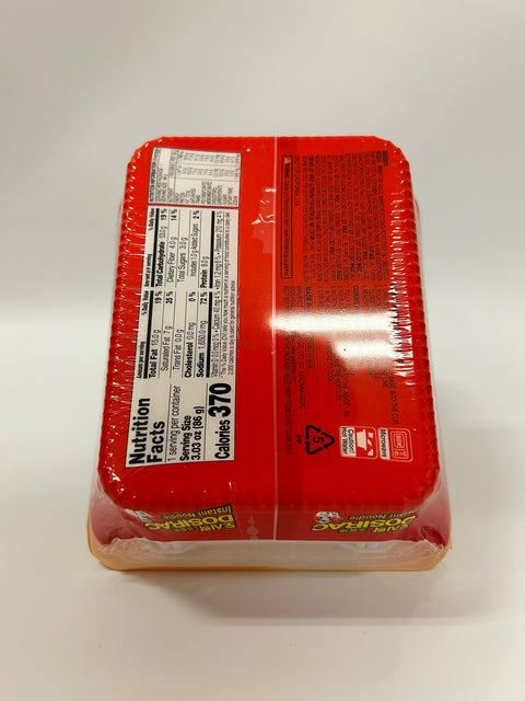 DOSIRAC  NOODLE 86G   86G