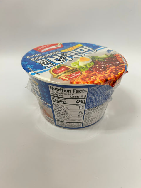 BibimmenPaldo   115G