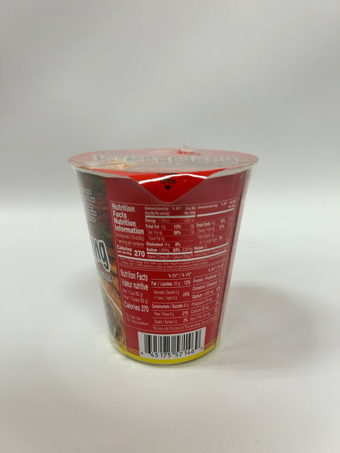 OTTOGI Hot Spicy Ramen 62g