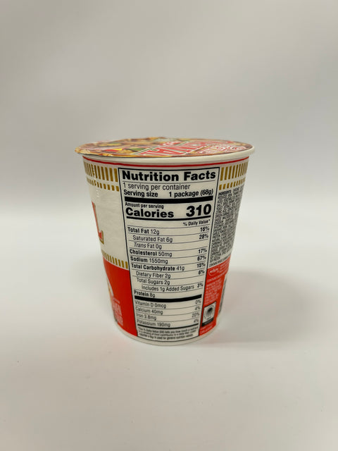NSS ORIGINAL CUP NOODLES 24oz   2.4oz
