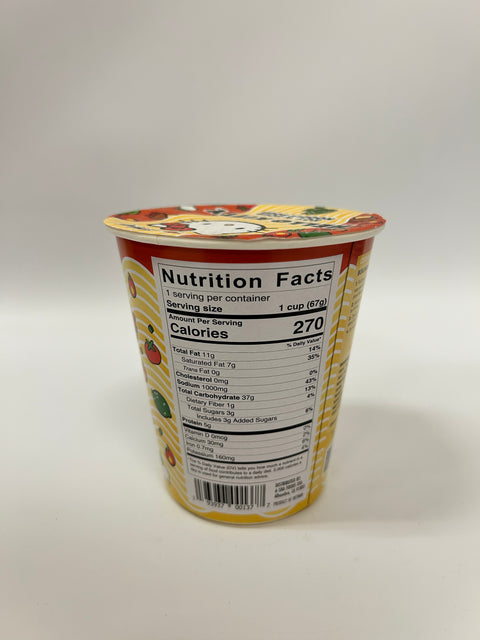 Prince Katsu Hello Kitty Hot & Spicy 2.36oz