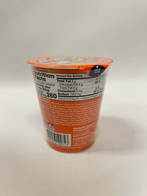 SAMYANG CUP RAMEN 65g