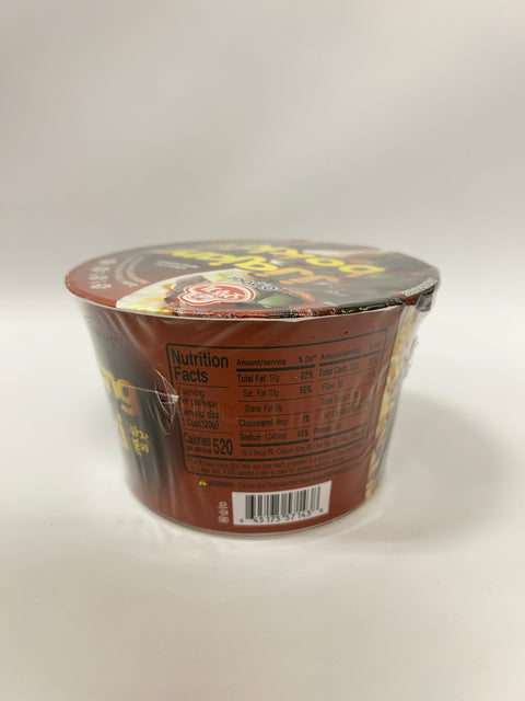 OTTOGI Jjajang Bokki 120g