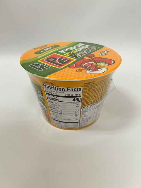 PALDO KING CUP LIME LOBSTER 110g