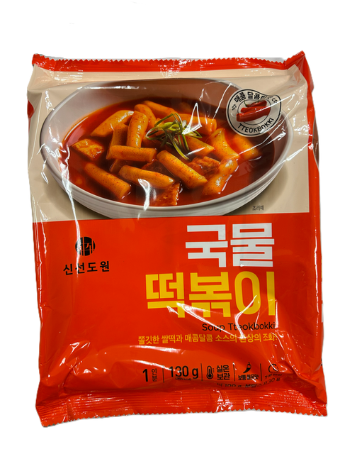 Fresh Garden Soup Tteokbokki   130g
