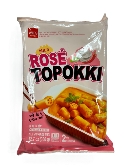 ROSE RICE CAKE   12.5oz