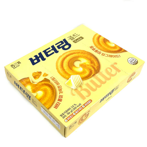 BUTTERING GOLD   194g