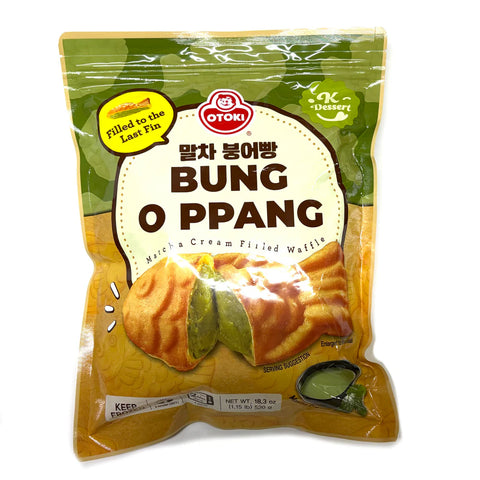 [Pickup-Only] OTOKI FISH-SHAPED WAFFLE(MATCHA   18.3 oz (520 g)