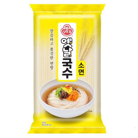 OTG ORIENTAL NOODLESOMYUN  900g