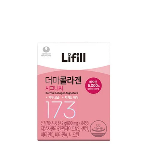 Lifill Collagen Signarue RN   84 tablets