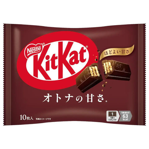 Kitkat Otona no amasa 10pc
