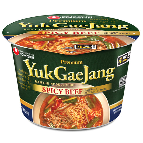 Premium YukGaeJang Spicy beef   101g