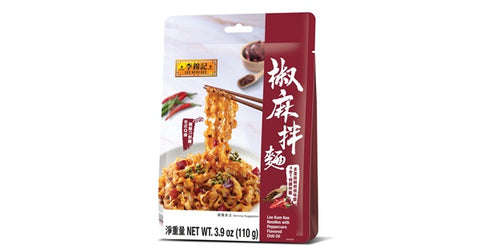 NOODLE W PEPPERCORN CHILI OIL 3.9oz