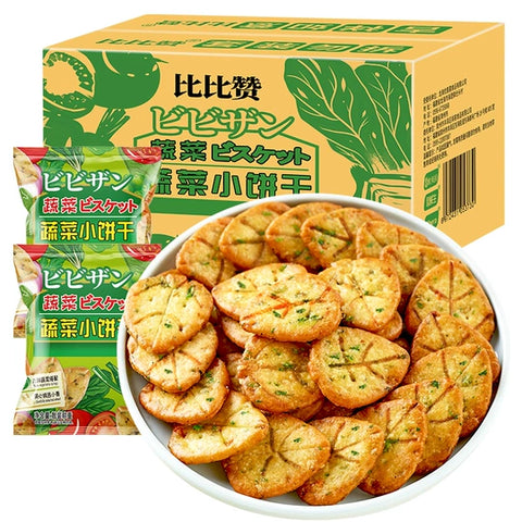 VEGETABLE BISCUITS 500g