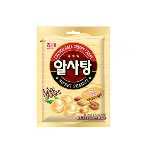 CRUNCH BALL CRISPY CANDYALSAT   126g