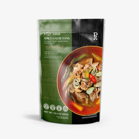 BEEF BACK RIBS SOUP EMART 550g