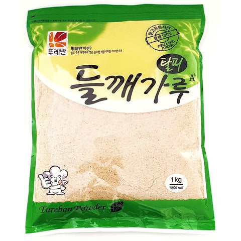 HWPERILLA SEED POWDER 200g   200g