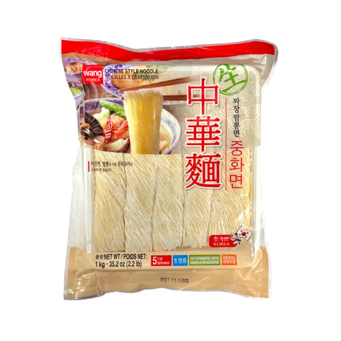 CHINESE STYLE NOODLE WANG 1KG