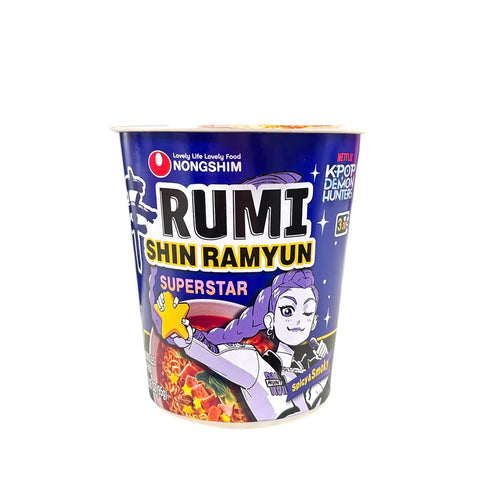 Shin B Cup Superstar-R 95g