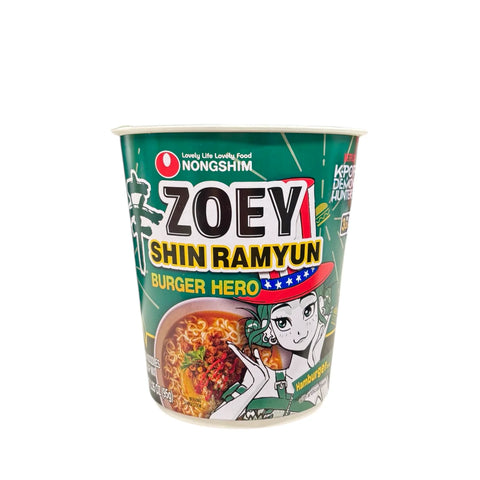Shin B Cup BurgerHero-Zoey 95g