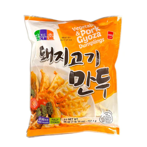 VEGETABLE & PORK DUMPLING WANG 26OZ