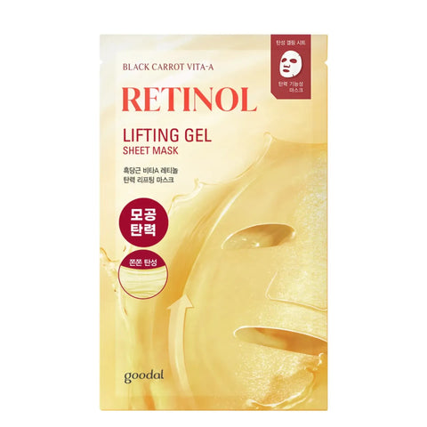 RETINOL GEL SHEET MASK   120G